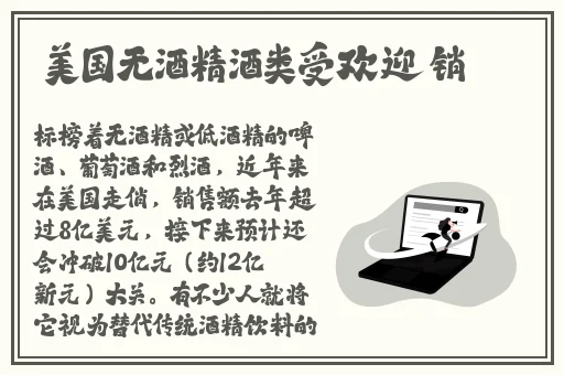 日产乱码一二三区别免费软件